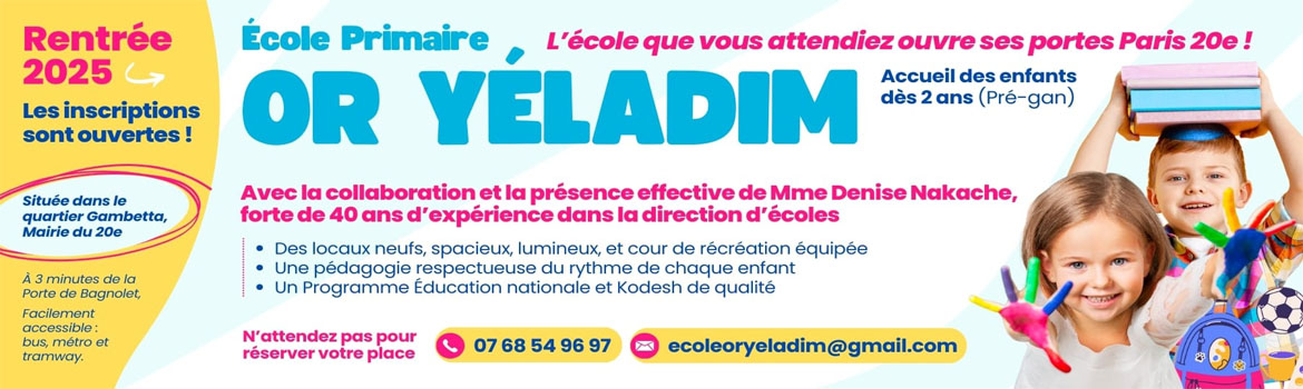 Or Yeladim 20ème